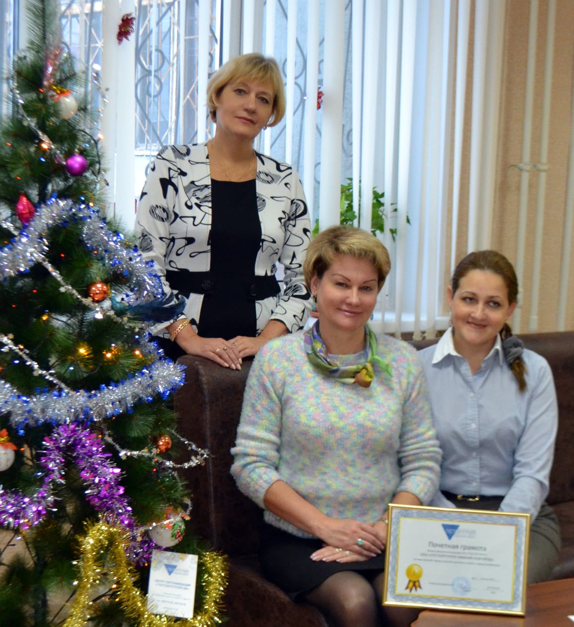 Наши лидеры